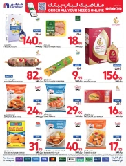 Page 16 dans Offres intéressantes chez Carrefour Arabie Saoudite