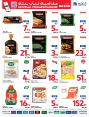 Page 17 dans Offres intéressantes chez Carrefour Arabie Saoudite