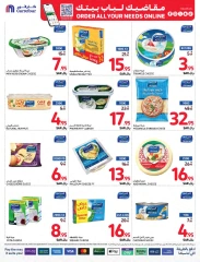 Page 22 dans Offres intéressantes chez Carrefour Arabie Saoudite