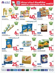 Page 24 dans Offres intéressantes chez Carrefour Arabie Saoudite