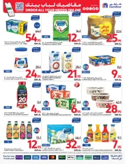 Page 27 dans Offres intéressantes chez Carrefour Arabie Saoudite