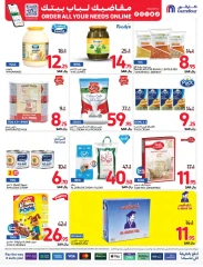 Page 33 dans Offres intéressantes chez Carrefour Arabie Saoudite