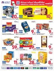 Page 34 dans Offres intéressantes chez Carrefour Arabie Saoudite