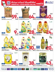 Page 35 dans Offres intéressantes chez Carrefour Arabie Saoudite