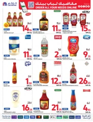 Page 38 dans Offres intéressantes chez Carrefour Arabie Saoudite