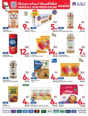 Page 41 dans Offres intéressantes chez Carrefour Arabie Saoudite