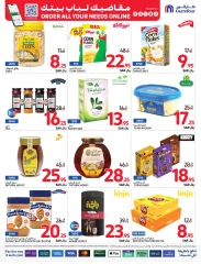 Page 43 dans Offres intéressantes chez Carrefour Arabie Saoudite