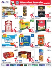 Page 44 dans Offres intéressantes chez Carrefour Arabie Saoudite