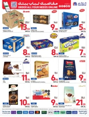 Page 45 dans Offres intéressantes chez Carrefour Arabie Saoudite