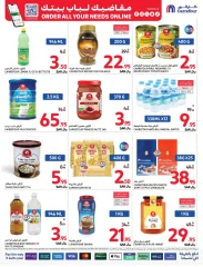 Page 48 dans Offres intéressantes chez Carrefour Arabie Saoudite