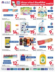 Page 49 dans Offres intéressantes chez Carrefour Arabie Saoudite