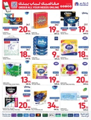 Page 52 dans Offres intéressantes chez Carrefour Arabie Saoudite