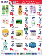 Page 53 dans Offres intéressantes chez Carrefour Arabie Saoudite