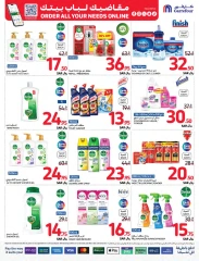 Page 62 dans Offres intéressantes chez Carrefour Arabie Saoudite