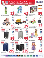 Page 65 dans Offres intéressantes chez Carrefour Arabie Saoudite