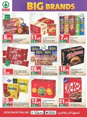 Page 21 dans Offres de grandes marques chez SPAR Arabie Saoudite