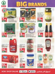 Page 25 dans Offres de grandes marques chez SPAR Arabie Saoudite