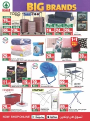 Page 35 dans Offres de grandes marques chez SPAR Arabie Saoudite