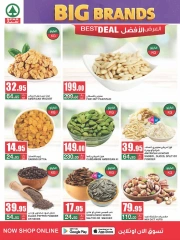 Page 9 dans Offres de grandes marques chez SPAR Arabie Saoudite