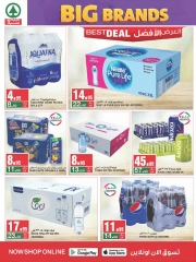 Page 11 dans Offres de grandes marques chez SPAR Arabie Saoudite