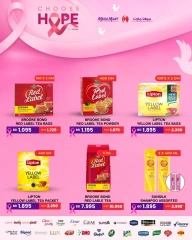 Page 2 in Choose Hope Deals at Mega mart Bahrain