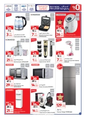 Page 10 in Crazy Deals at Carrefour Oman