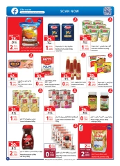 Page 3 in Crazy Deals at Carrefour Oman