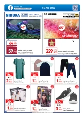 Page 9 in Crazy Deals at Carrefour Oman