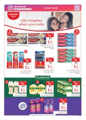 Page 6 in Crazy Deals at Carrefour Oman