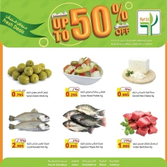 Page 4 in Mega offer at Agricultural food Kuwait