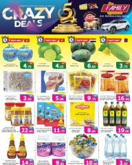 Página 4 en Ofertas locas en Hipermercado New Family Katar