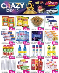 Página 3 en Ofertas locas en Hipermercado New Family Katar