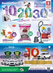 Page 1 in Happy Figures offers 10, 20, 30 at Safari hypermarket UAE