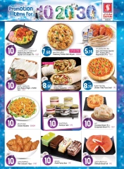 Page 2 in Happy Figures offers 10, 20, 30 at Safari hypermarket UAE