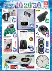 Page 16 in Happy Figures offers 10, 20, 30 at Safari hypermarket UAE