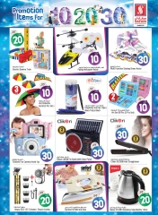 Page 15 in Happy Figures offers 10, 20, 30 at Safari hypermarket UAE