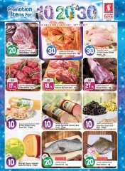 Page 4 in Happy Figures offers 10, 20, 30 at Safari hypermarket UAE