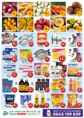 Page 2 in Amazing Deals at Royal Grand Hypermarket UAE