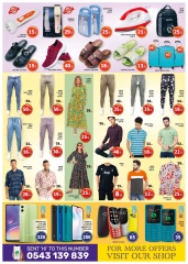 Page 4 in Amazing Deals at Royal Grand Hypermarket UAE