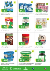 Página 2 en Ofertas de octubre en supermercado Istanbul Emiratos Árabes Unidos