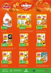 Página 11 en Ofertas de octubre en supermercado Istanbul Emiratos Árabes Unidos