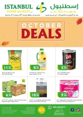 Página 1 en Ofertas de octubre en supermercado Istanbul Emiratos Árabes Unidos