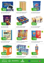 Página 4 en Ofertas de octubre en supermercado Istanbul Emiratos Árabes Unidos