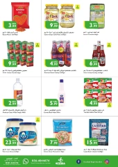 Página 8 en Ofertas de octubre en supermercado Istanbul Emiratos Árabes Unidos