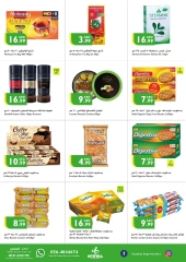 Página 3 en Ofertas de octubre en supermercado Istanbul Emiratos Árabes Unidos