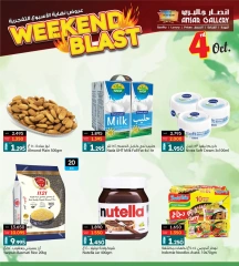 Page 8 in Weekend Deals at Ansar Gallery Bahrain