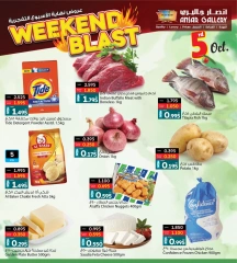 Page 9 in Weekend Deals at Ansar Gallery Bahrain