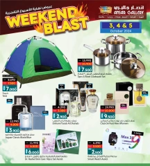 Page 3 in Weekend Deals at Ansar Gallery Bahrain