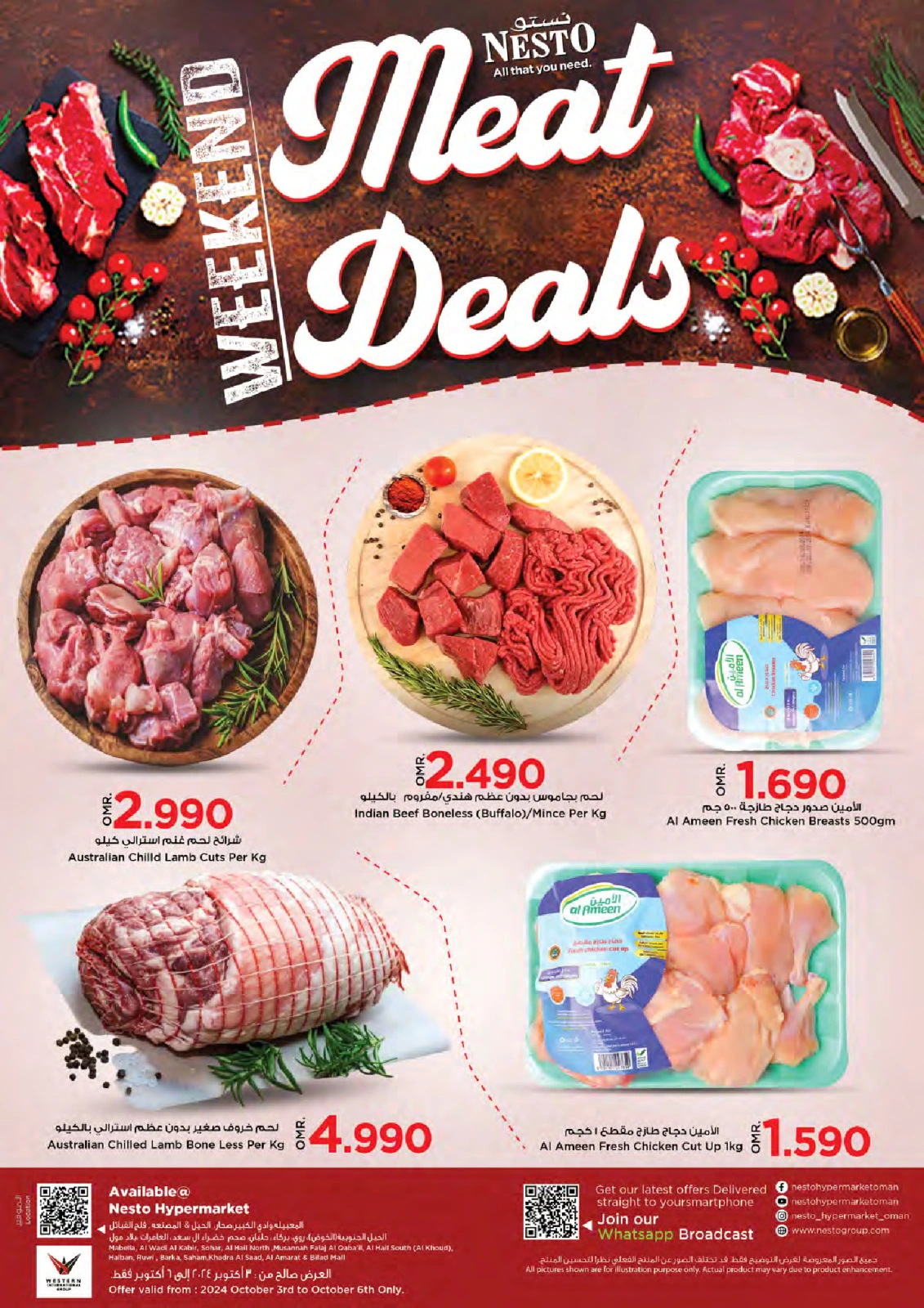Page 2 |Shopping days deals at Nesto Oman