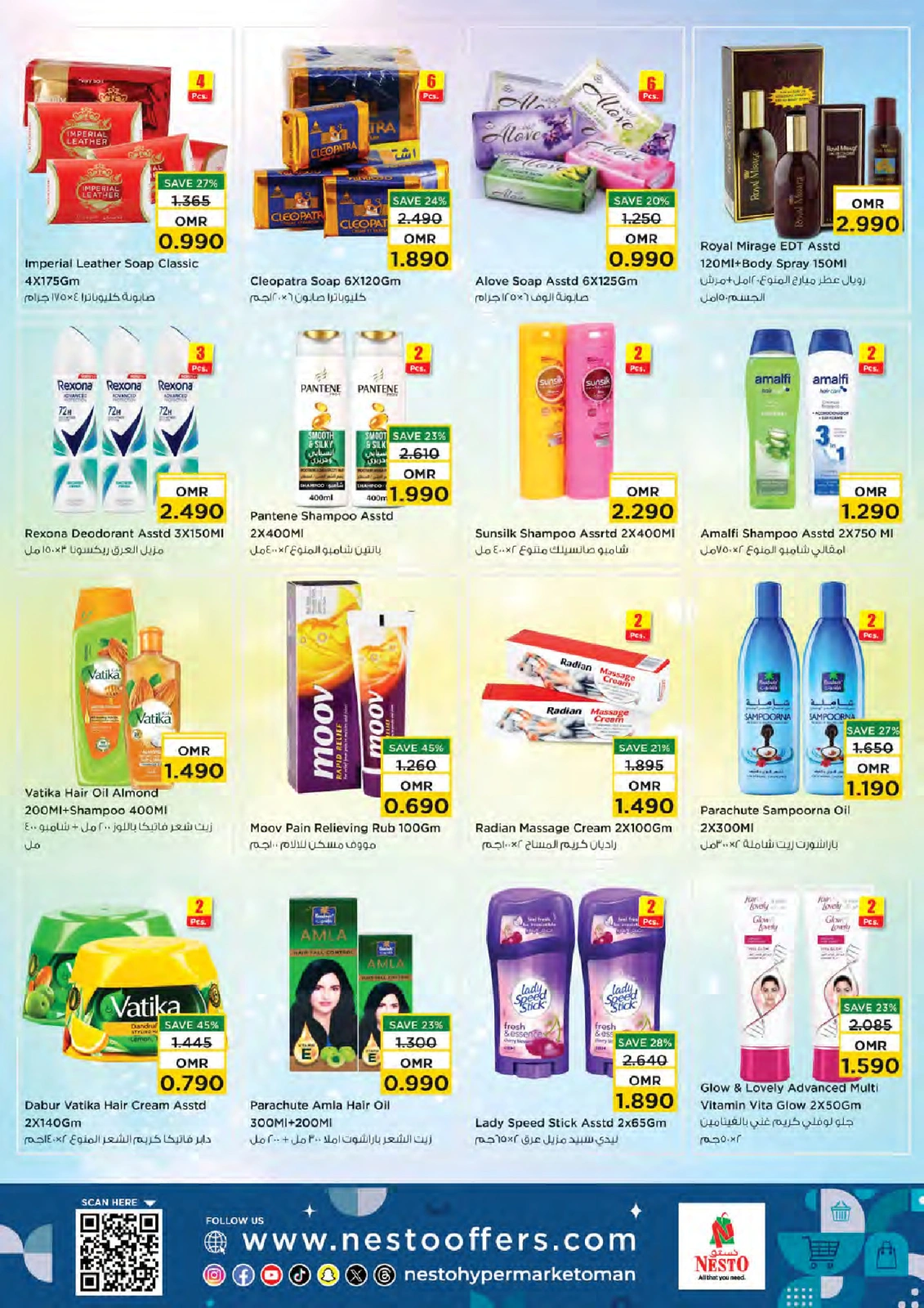 Page 11 |Shopping days deals at Nesto Oman